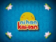 Screenshot 20250313-081554~2.png (658 KB) The show's logo, as seen in some promos for the show's second week of new episodes in March 2008, in a blue Chinese background