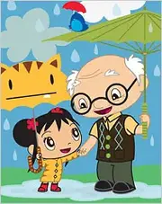 The image/concept of an early Ni Hao Kai-Lan prototype.