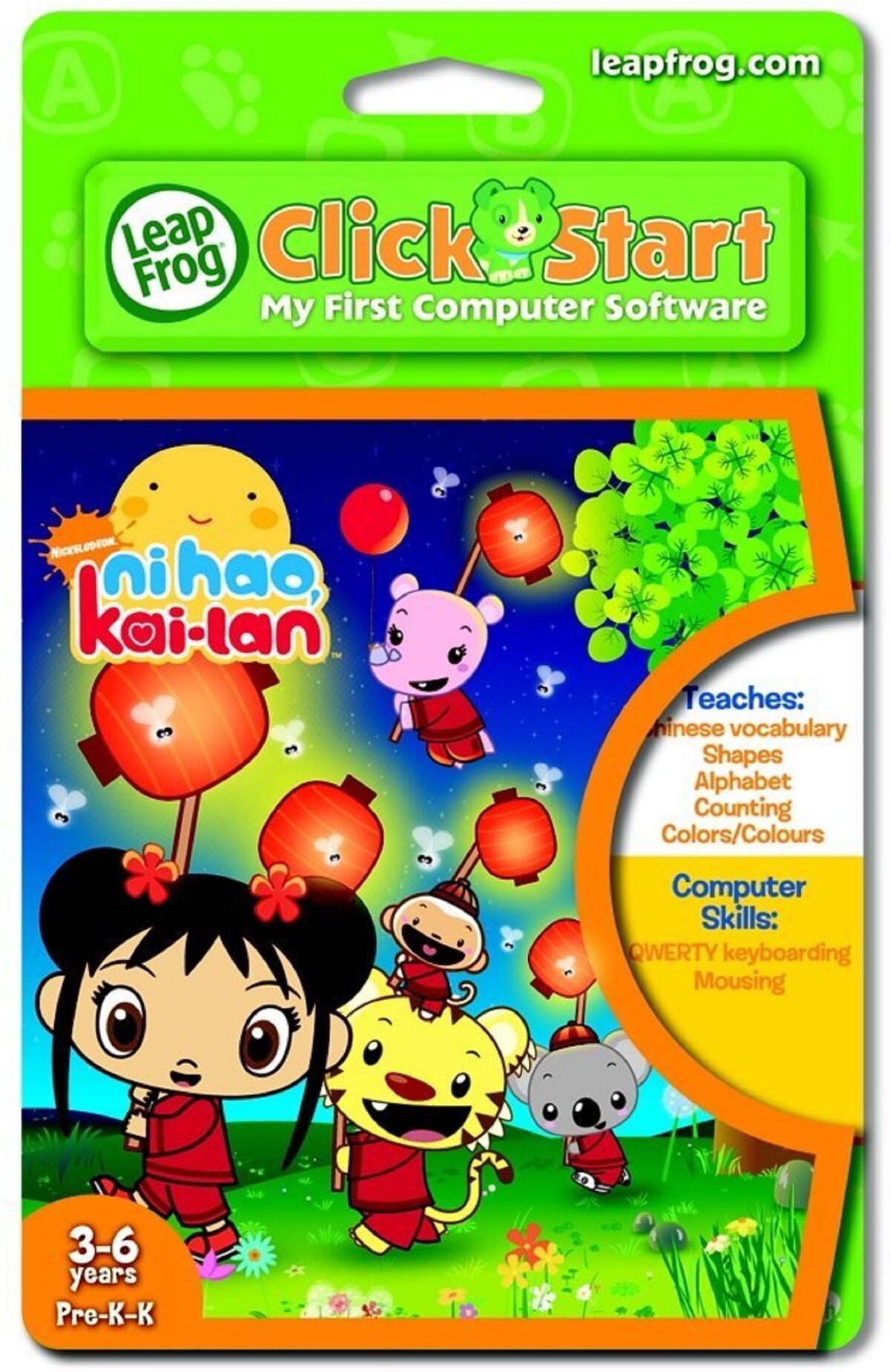 LeapFrog ClickStart My First Computer Educational Software Ni Hao Kai