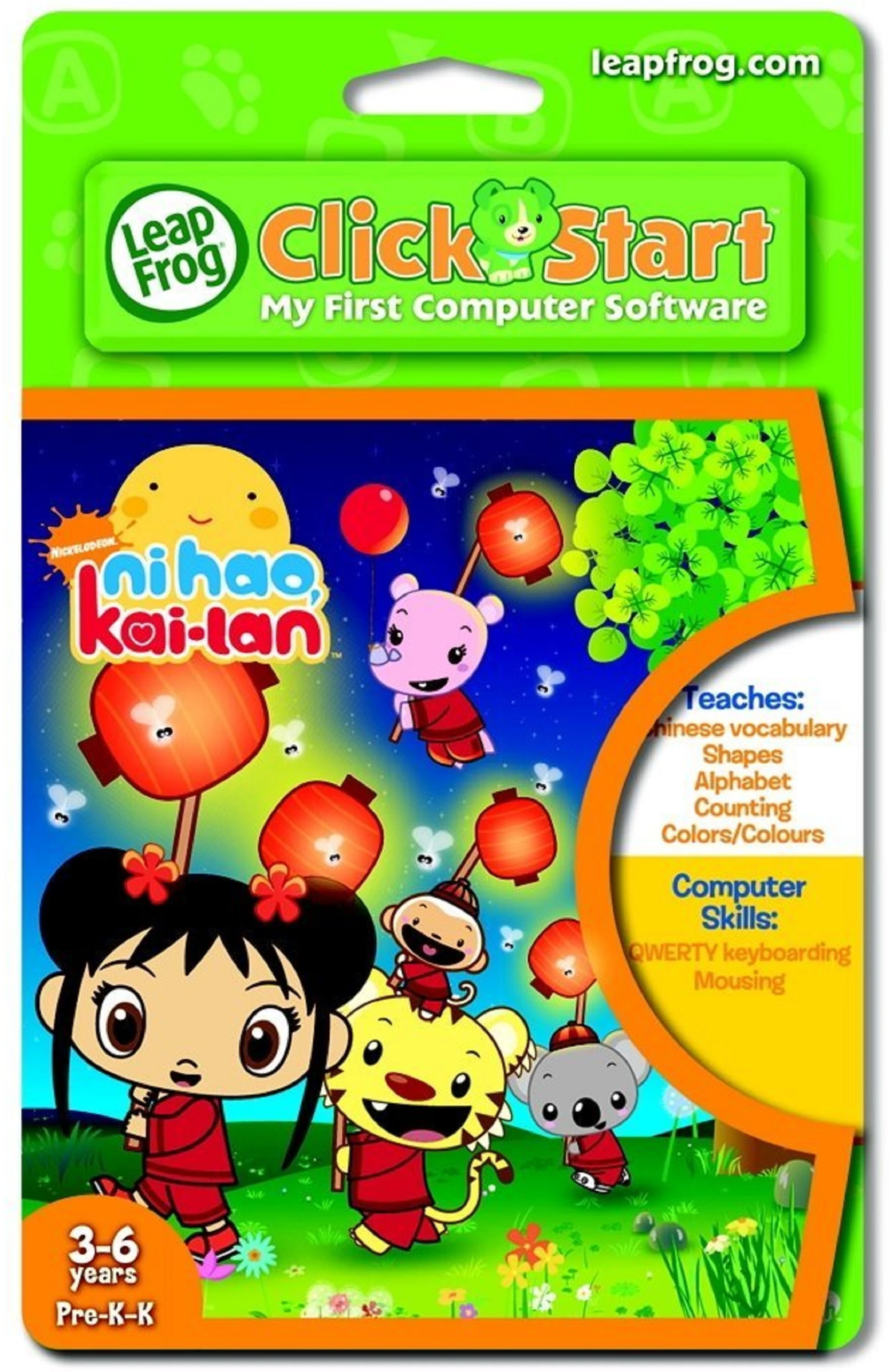 LeapFrog ClickStart My First Computer Educational Software Ni Hao