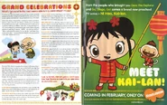 Promotional magazine