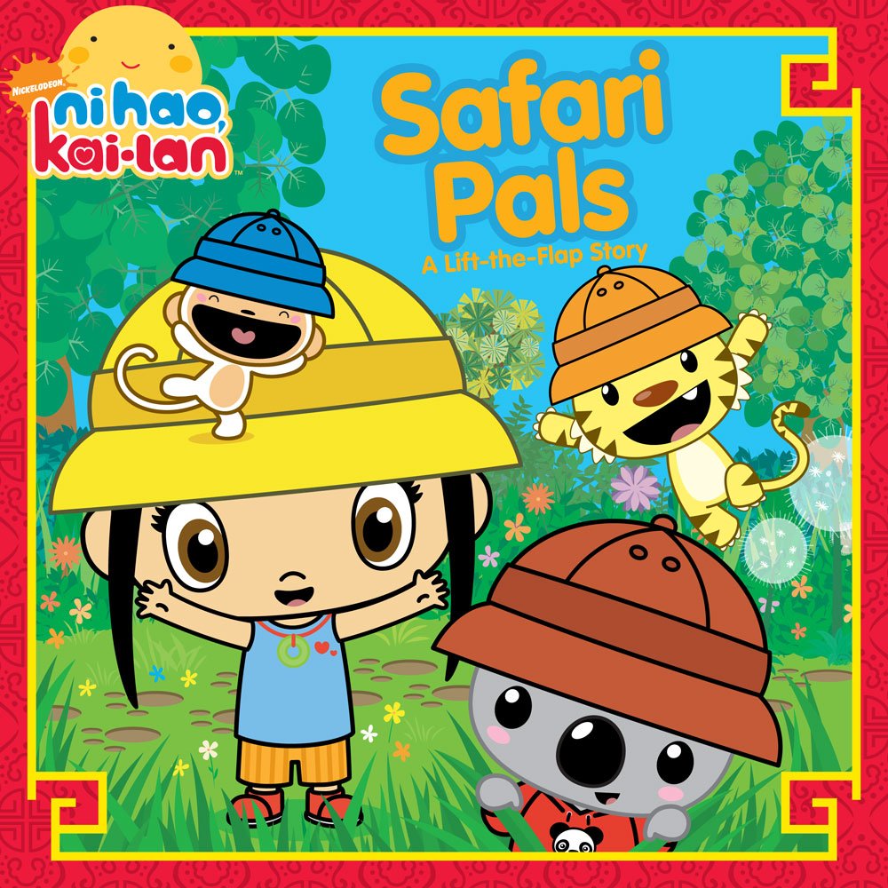Category Books Based On Episodes Ni Hao Kai Lan Wiki Fandom Category Books Based On Episodes Ni Hao Kai Lan Wiki Fandom
