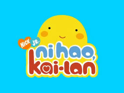 Ni Hao, Kai-Lan logo