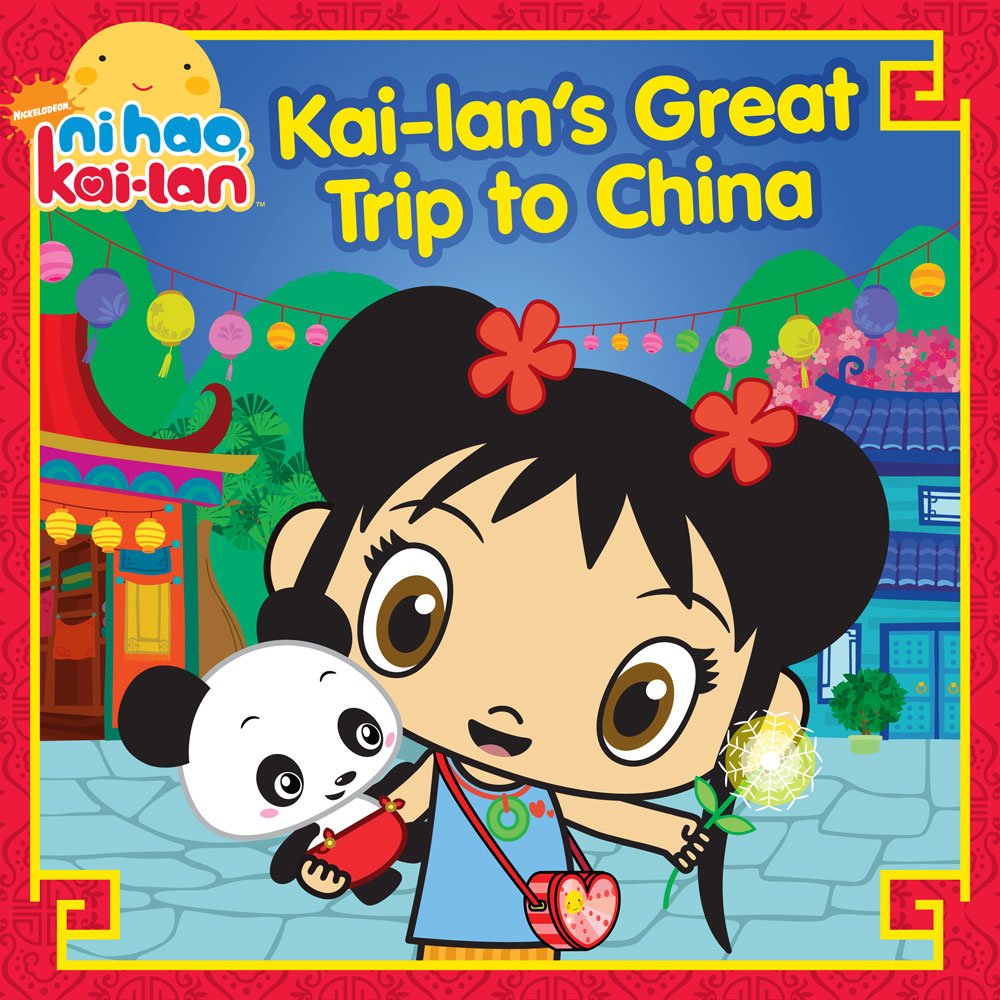 Kai Lan S Great Trip To China Book Ni Hao Kai Lan Wiki Fandom