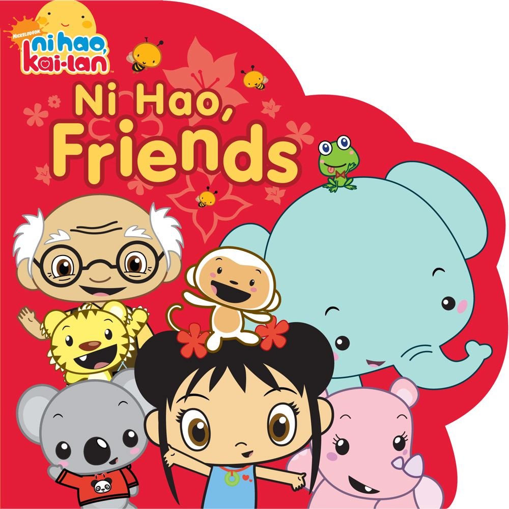 Ni Hao Friends Ni Hao Kai Lan Wiki Fandom Ni Hao Friends Ni Hao Kai Lan Wiki Fandom