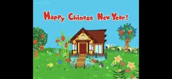 Happy Chinese New Year Title