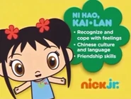 Kai-Lan in the curriculum board for the show