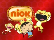 Year of the Tiger promo