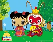 Monkeykingandkailan.jpeg (721 KB) Promo art for this episode