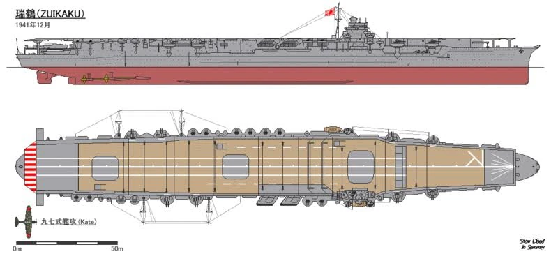 Pegasus-Class Aircraft Carrier | Nihonkoku Shoukan Wiki | Fandom
