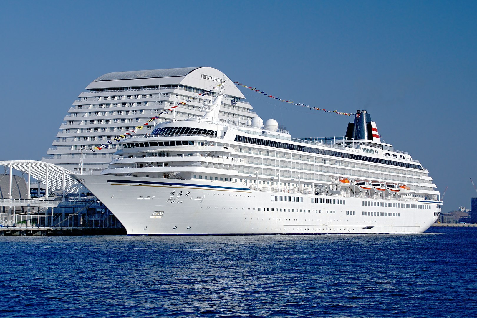 アスカクルーズⅡ ASUKA CRUISE Ⅱ 模型飛鳥Ⅱ 豪華客船 クルーズ船 sddefault.jpg