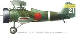 0EFFA994-8062-4446-8133-1FE3AE5B27FE