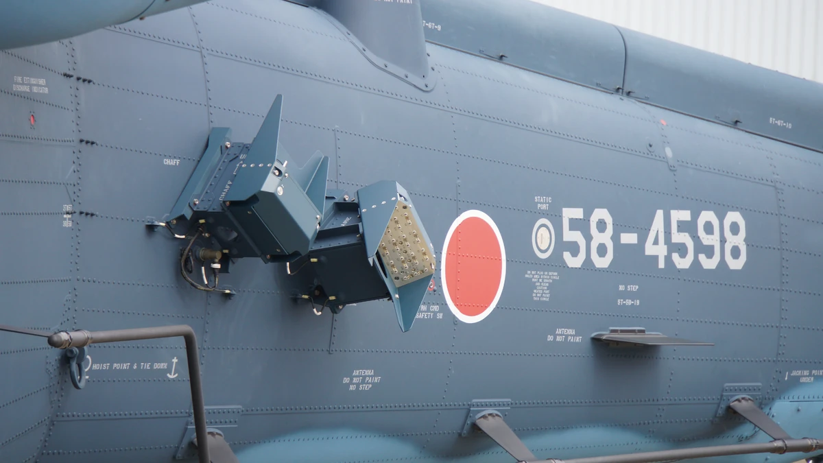 Flares and Chaff Nihonkoku Shoukan Wiki Fandom