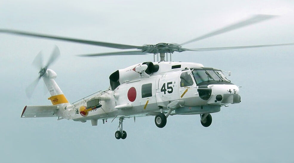 Avioni−X　UH-60J(SP)　AV440004 Sikorsky UH-60J (SP) JASDF Chitose | HLJ.com