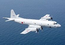 P-3C Orion | Nihonkoku Shoukan Wiki | Fandom