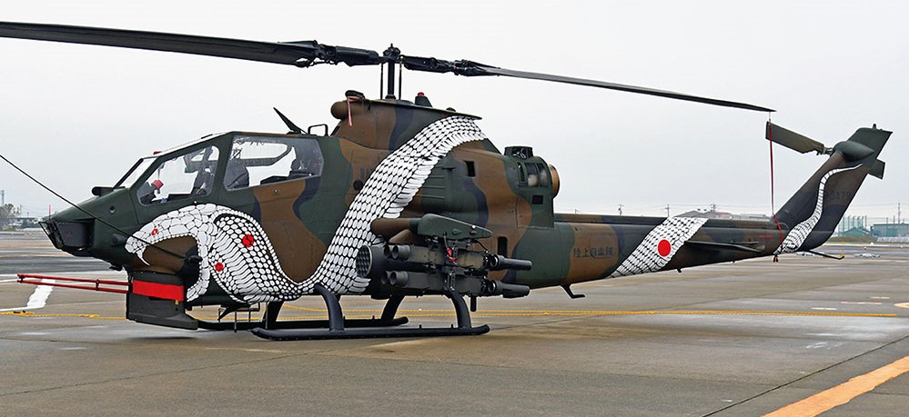Pakistan orders nine more Bell AH-1Z gunships | News