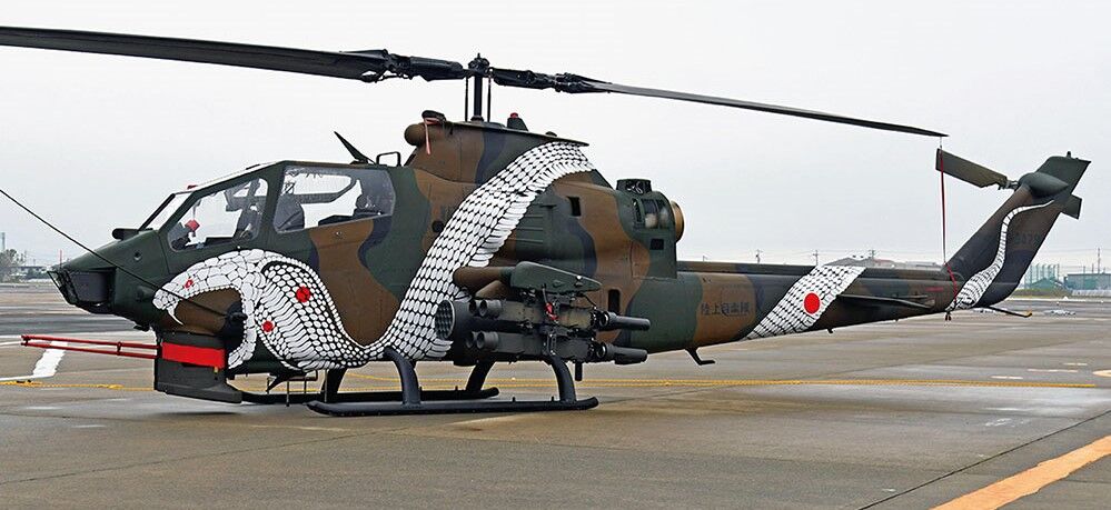 AH-1S Cobra Attack Helicopter | Nihonkoku Shoukan Wiki | Fandom