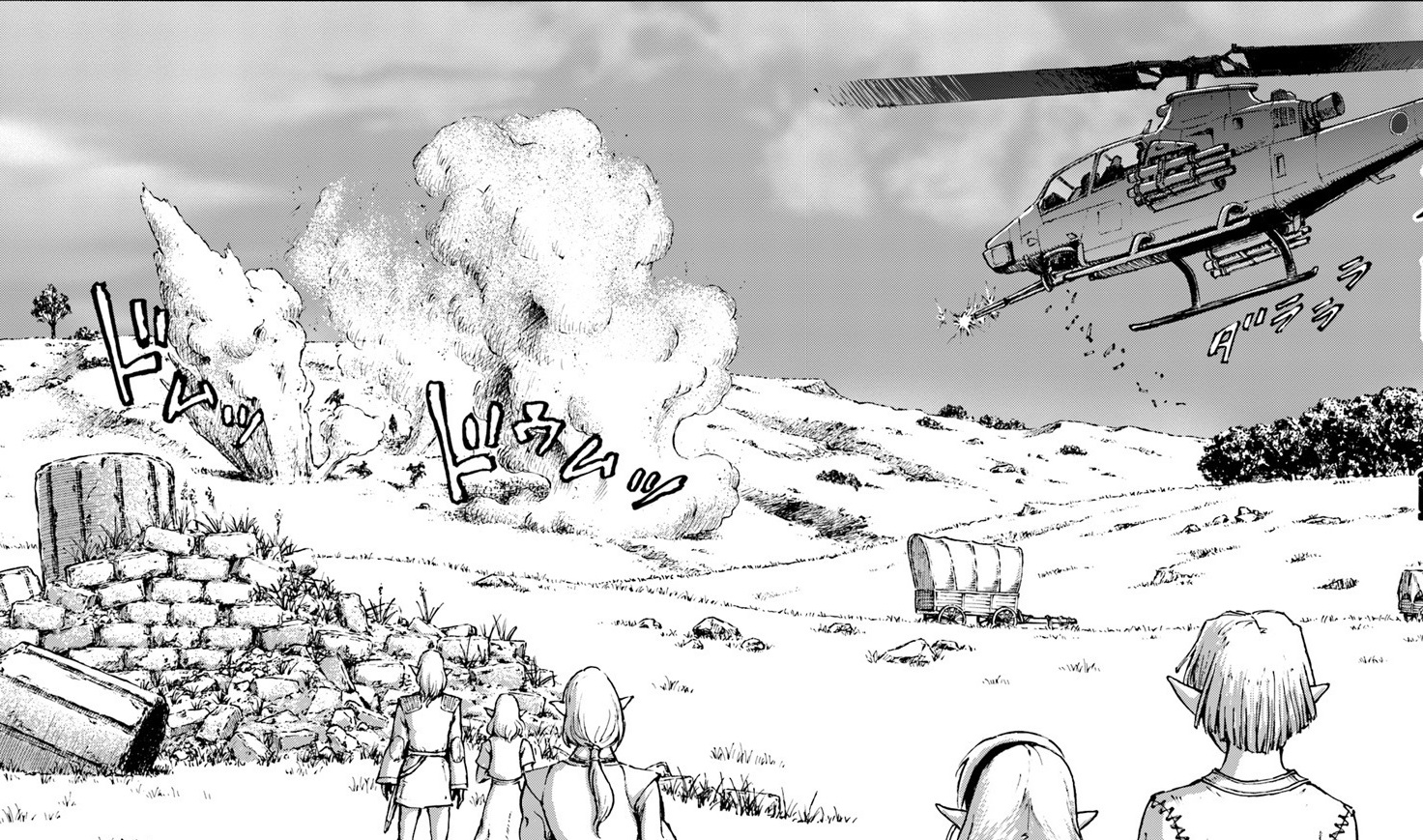 AH-1S Cobra Attack Helicopter | Nihonkoku Shoukan Wiki | Fandom
