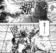 Hellfire spell 2.png (164 KB) The terrible effect of the Hellfire spell as a living body is incinerated into ashes.