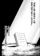 The indestructible Stone Tablet left behind by the Ravernal Empire stating that they will return to the New World in the far future.