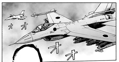 Mitsubishi F-2 | Nihonkoku Shoukan Wiki | Fandom