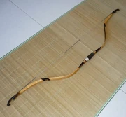 Kaiyuan Bow, a composite bow from Earth