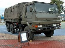 8代将軍 徳川吉宗 - Wikipedia