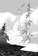 JMSDF Kongo-class destroyer blew the ship-to-air missiles up.