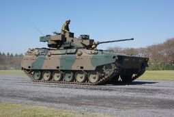 File:JGSDF IFV Type 89 20120108-02.JPG - Wikimedia Commons