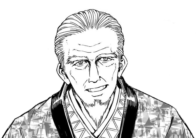 Shihan | Nihonkoku Shoukan Wiki | Fandom