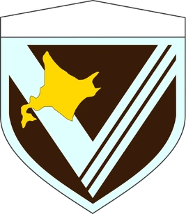 1200px-JGSDF 7th Division.svg