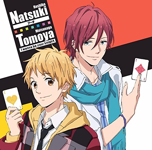 Arch | Nijiiro Days Wikia | Fandom Arch | Nijiiro Days Wikia | Fandom