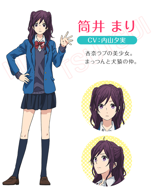 Mari Tsutsui Nijiiro Days Wikia Fandom