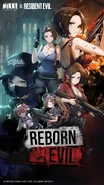 Splash image for Reborn Evil