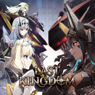 Last Kingdom | Nikke Goddess of Victory International Wiki
