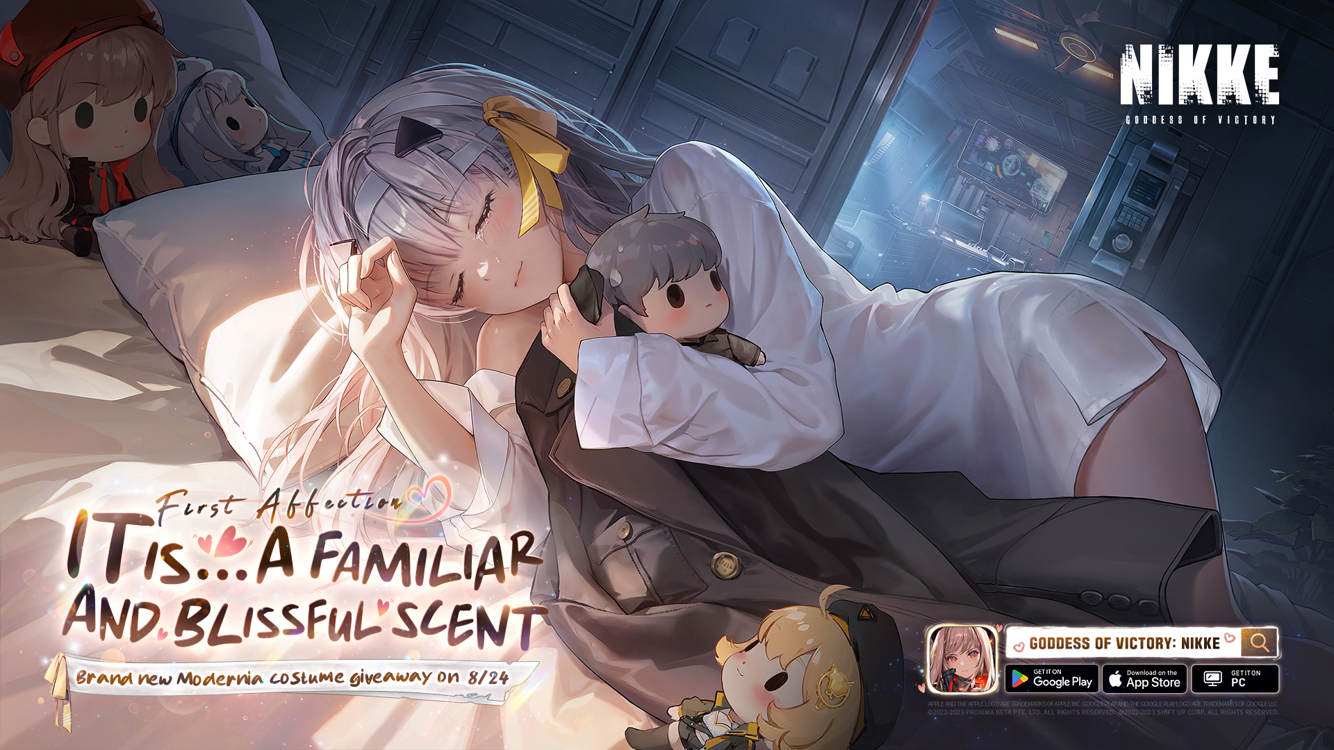 FIRST AFFECTION (RRR) - GODDESS OF VICTORY: NIKKE - Weiss