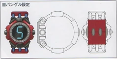 Concept art of the bracelets.