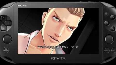 ZERO ESCAPE PS Vita版 実機映像