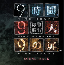 999ost