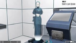 Akane appears in hologram form.