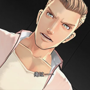 Carlos Zero Escape Wiki Fandom Choose not to use archive warnings.