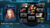 The fragment selection screen for Team D.