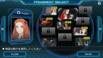Team D's fragment selection screen.