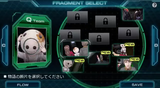 The fragment selection screen for Team Q.