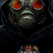 Zero Zero Escape Wiki Fandom