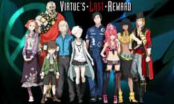 Dio | Zero Escape Wiki | Fandom