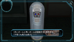 dilemma  Zero Escape: Zero Time Dilemma | Zero Escape Wiki | Fandom