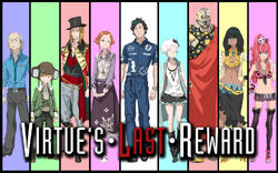 Dio | Zero Escape Wiki | Fandom