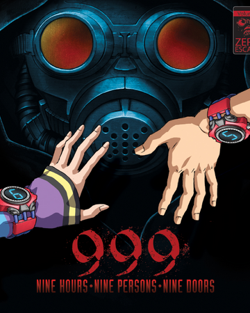 Zero Escape Nine Hours Nine Persons Nine Doors Zero Escape Wiki Fandom