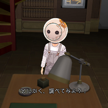 Study Ztd Zero Escape Wiki Fandom